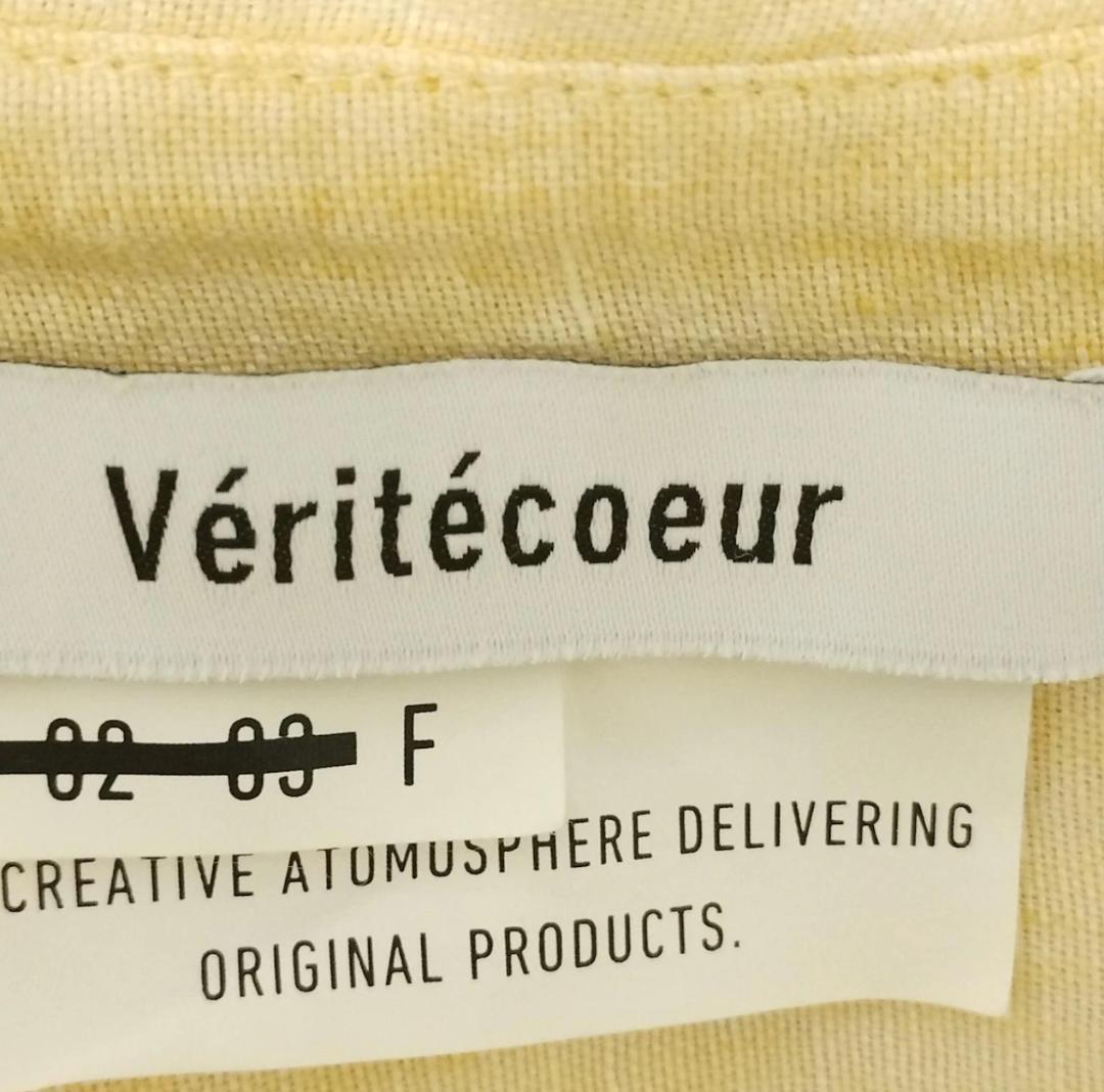 ヴェリテクール 日本製 リネン　ギャザーワンピース ロング シャツ イエロー　麻