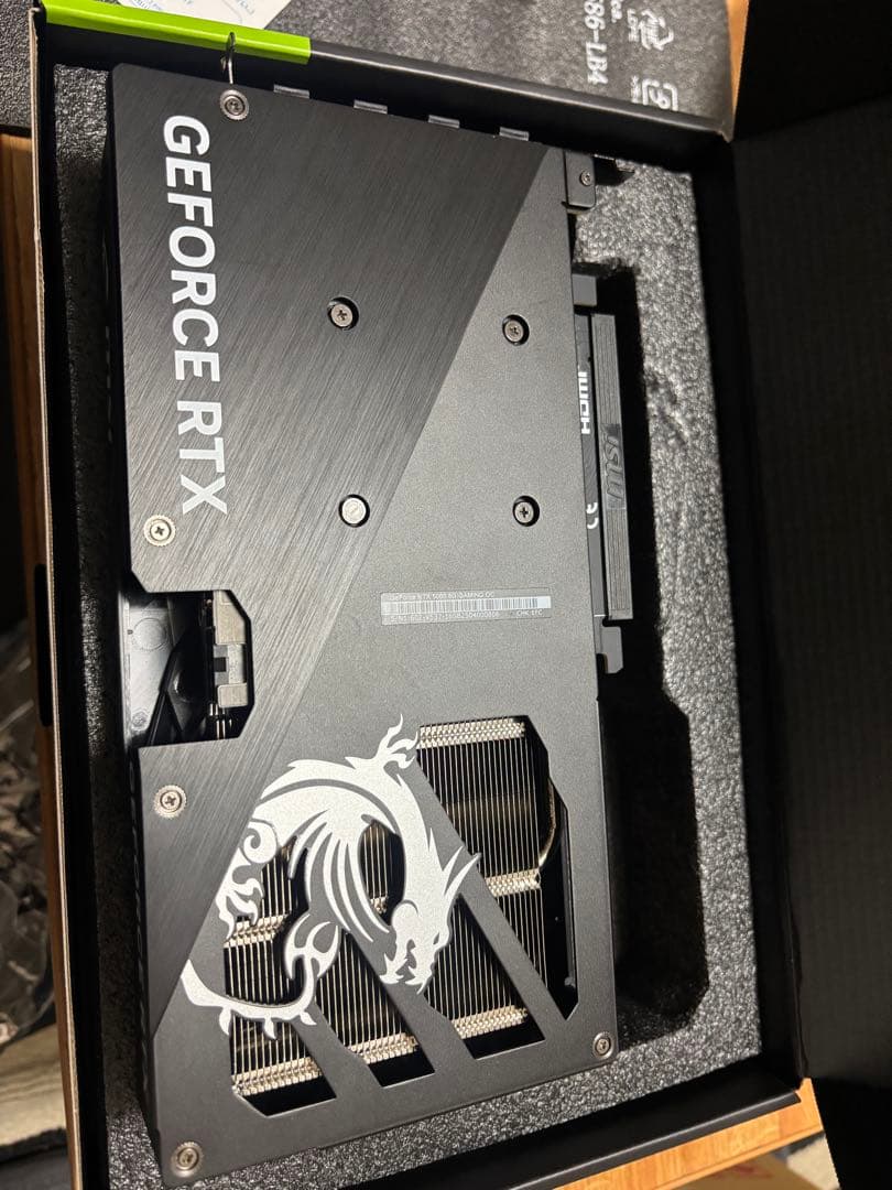 グラフィックボード・グラボ・ビデオカード MSI GeForce RTX5060 8G GAMING TRIO OC