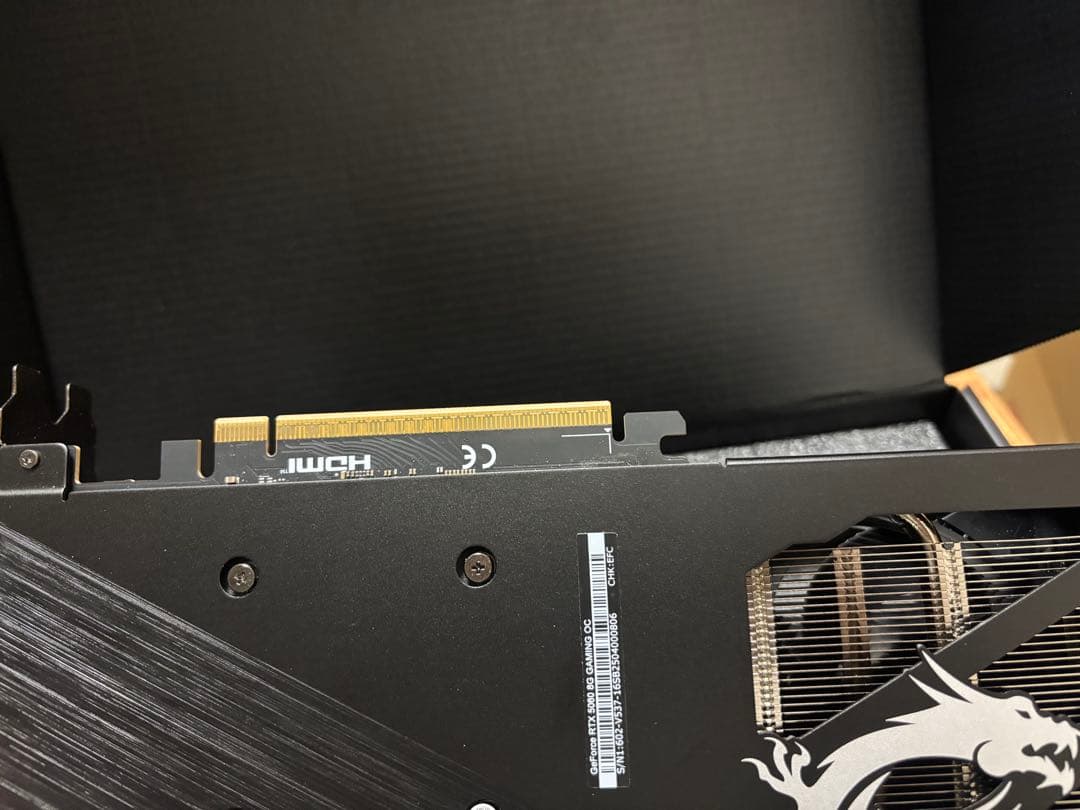 グラフィックボード・グラボ・ビデオカード MSI GeForce RTX5060 8G GAMING TRIO OC