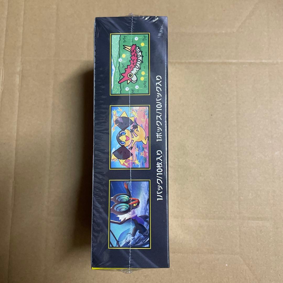 シュリンク付　ポケモンカードハイクラスパック MEGAドリームEX