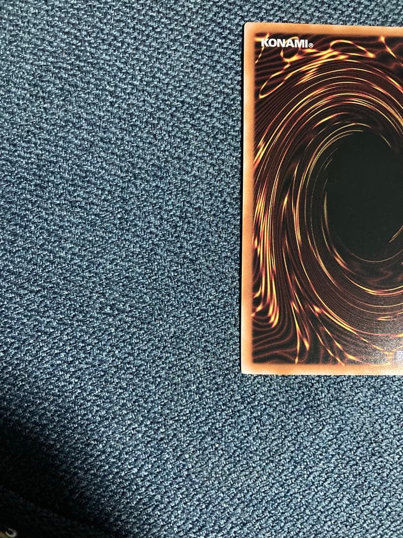 遊戯王　 清冽の水霊使いエリア　25thシークレット