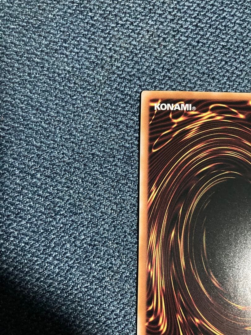 遊戯王　 清冽の水霊使いエリア　25thシークレット