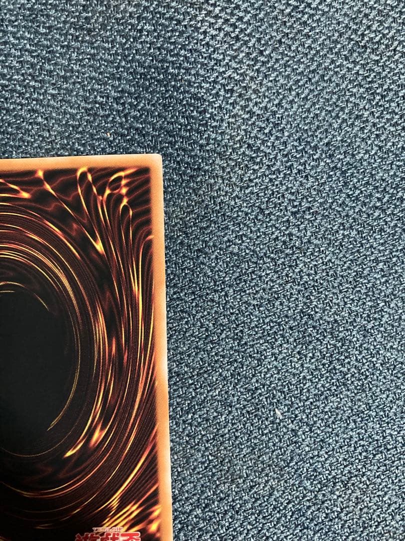 遊戯王　 清冽の水霊使いエリア　25thシークレット