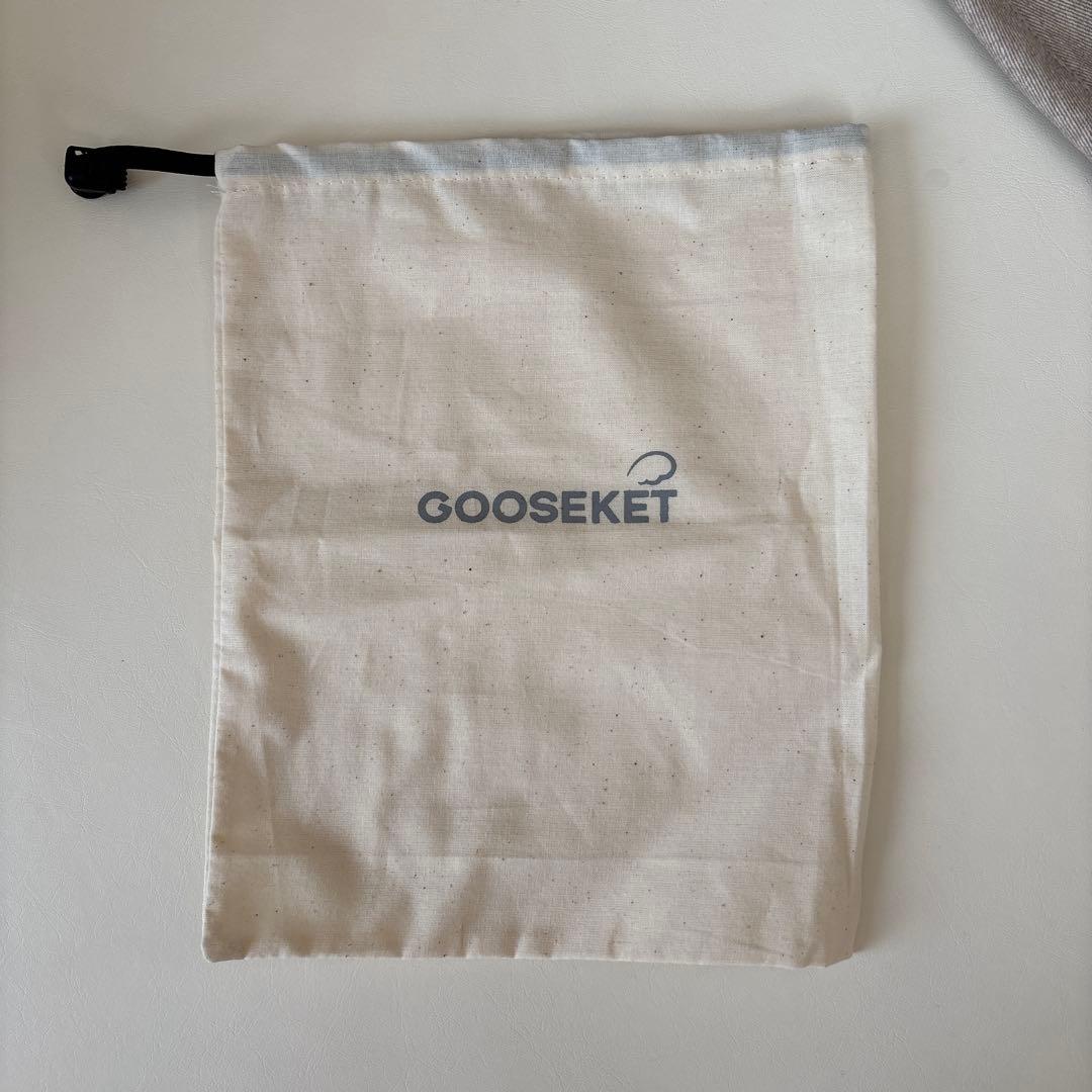 ほぼ新品　グスケット365抱っこ紐Plus ベージュ