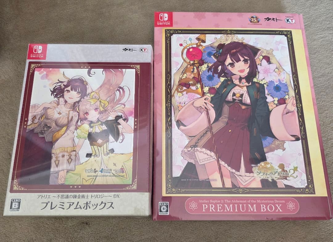 アトリエ ～不思議の錬金術士 トリロジー～ DX +　ソフィーのアトリエ2