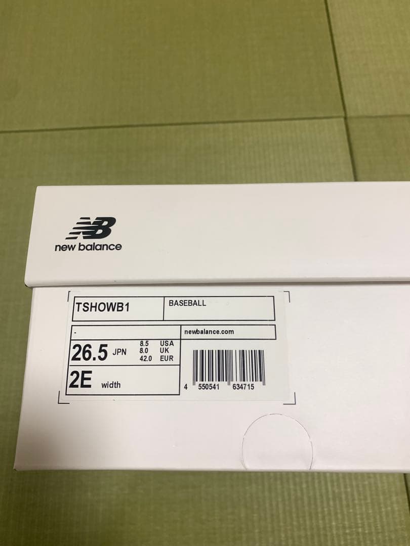 メンズ 大谷翔平26.5cm ニューバランスOhtani v1 Trainer