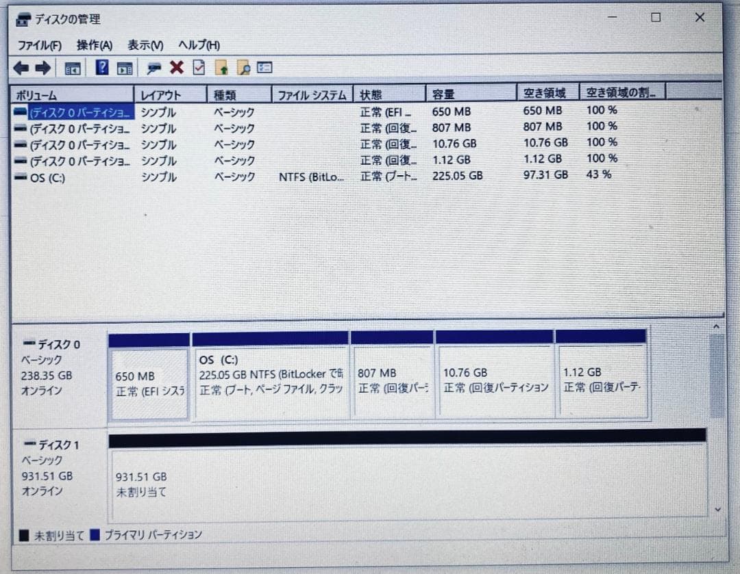 ほぼ新品 Crucial MX500 1TB 内蔵SSD 使用時間0時間！
