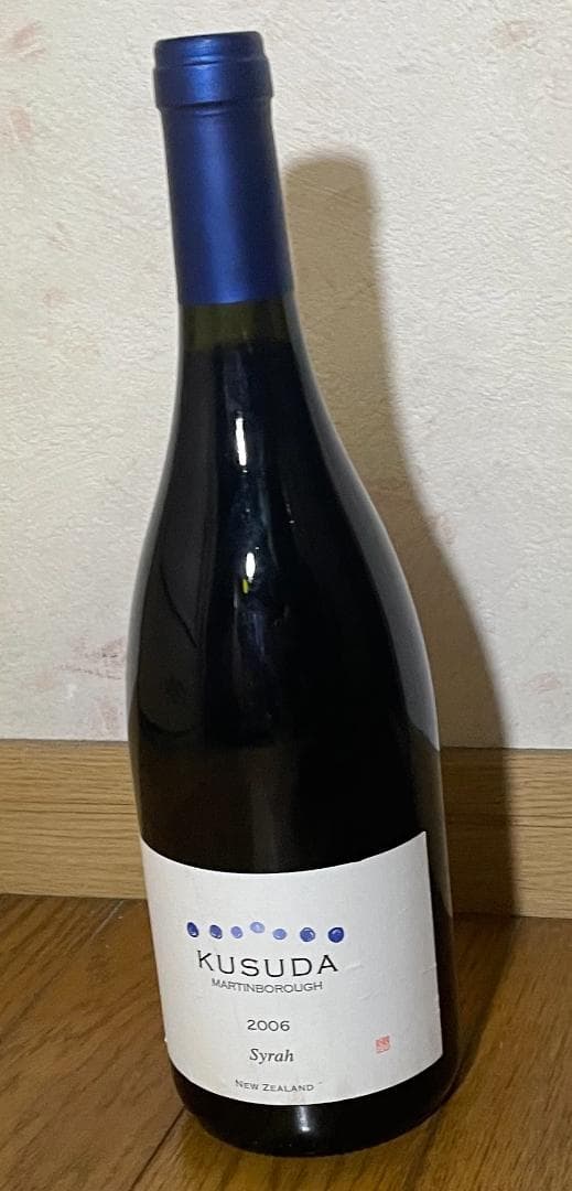 KUSUDA 2006 Syrah ニュージーランド産