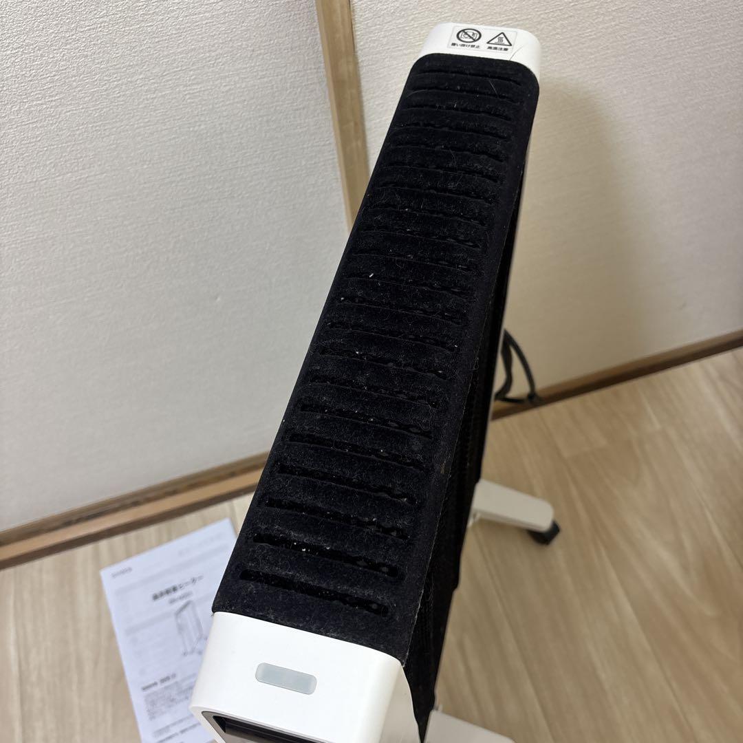 siroca 遠赤軽量ヒーター かるぽか パネルヒーター SN-M251