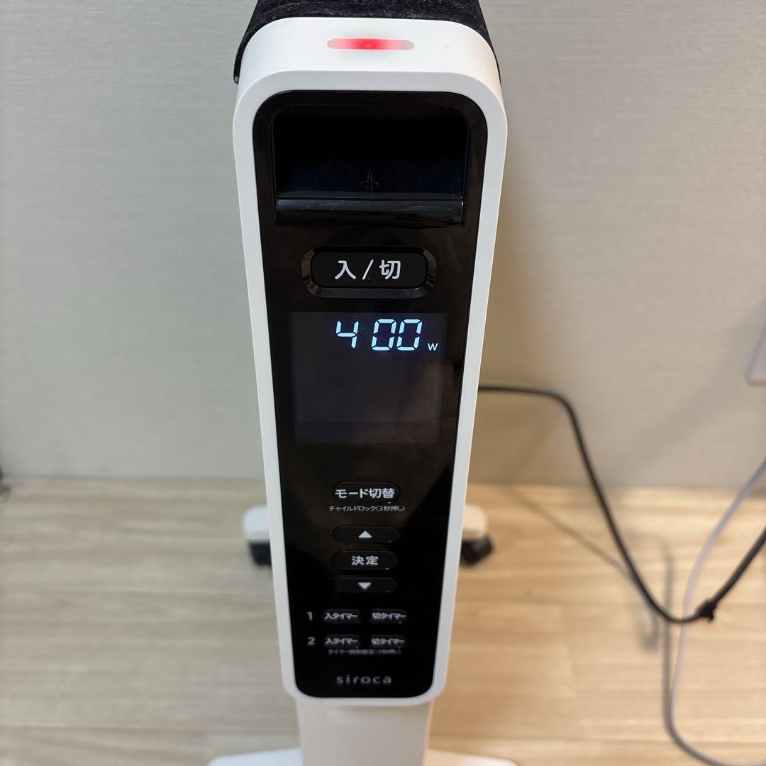 siroca 遠赤軽量ヒーター かるぽか パネルヒーター SN-M251