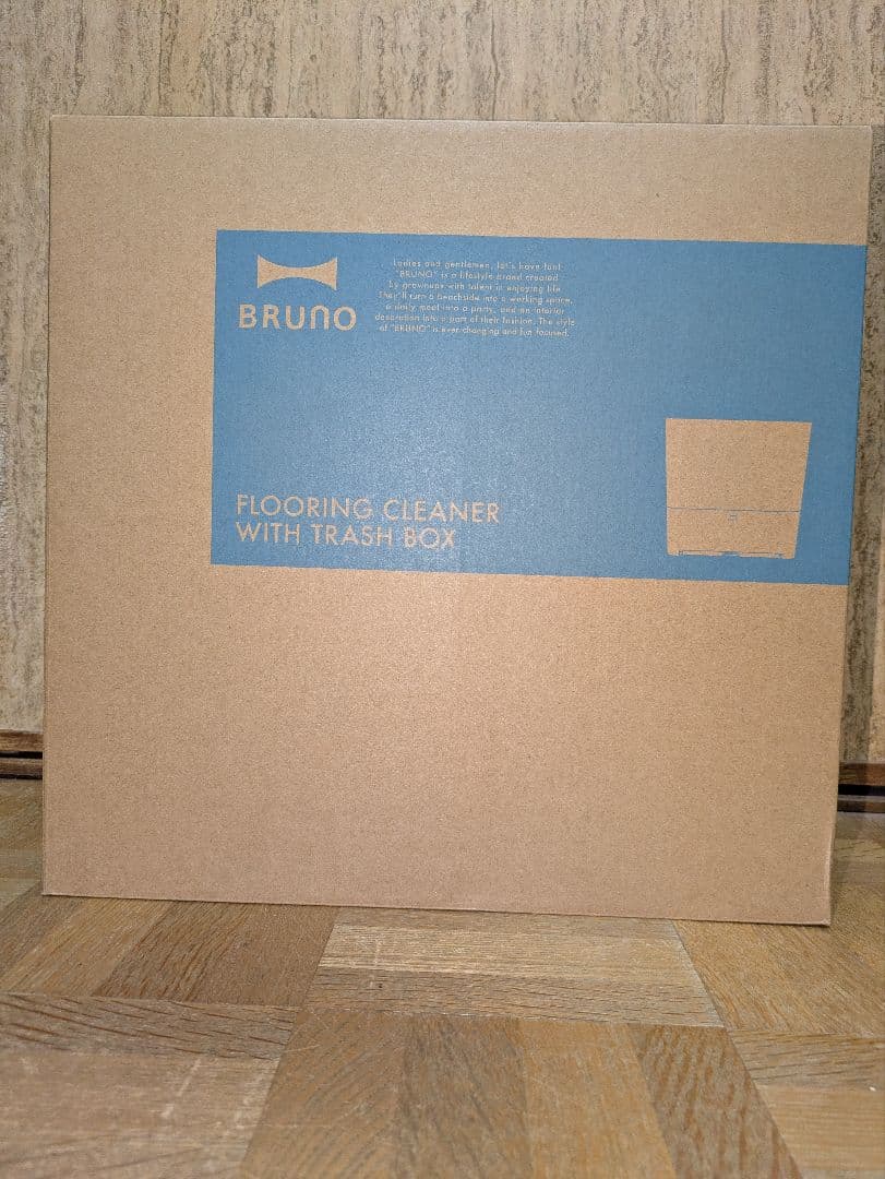 【未使用品】BRUNO ゴミ箱型フローリングクリーナー グレージュBOE093