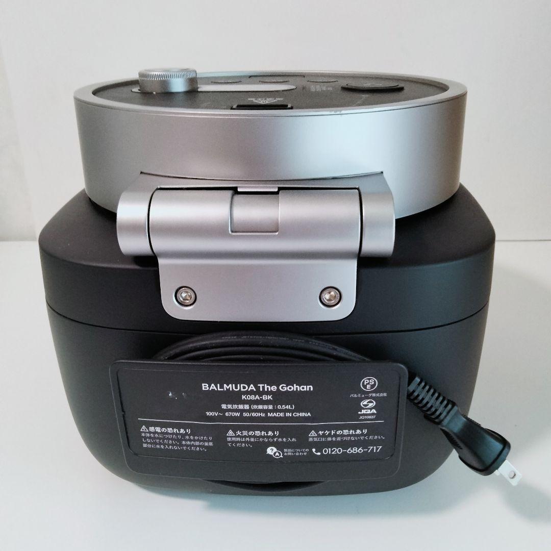 【新モデル】BALMUDA バルミューダ　炊飯器 　黒 K08A-BK　　757