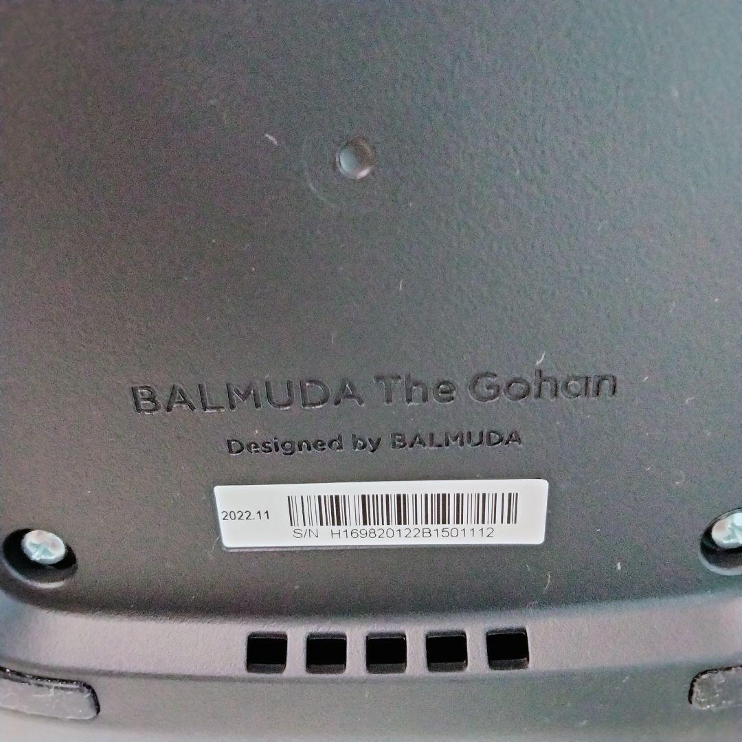 【新モデル】BALMUDA バルミューダ　炊飯器 　黒 K08A-BK　　757