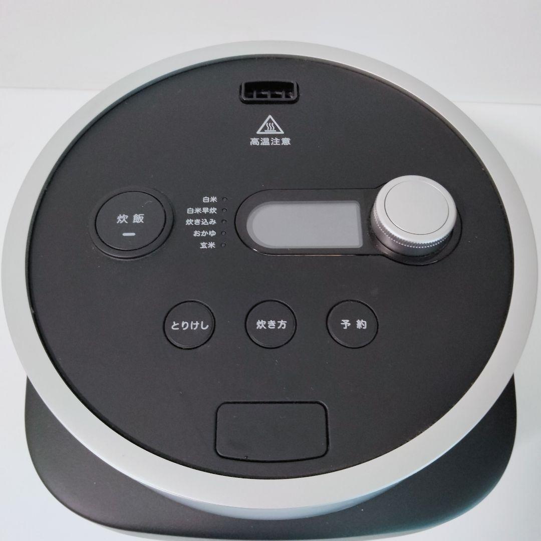 【新モデル】BALMUDA バルミューダ　炊飯器 　黒 K08A-BK　　757