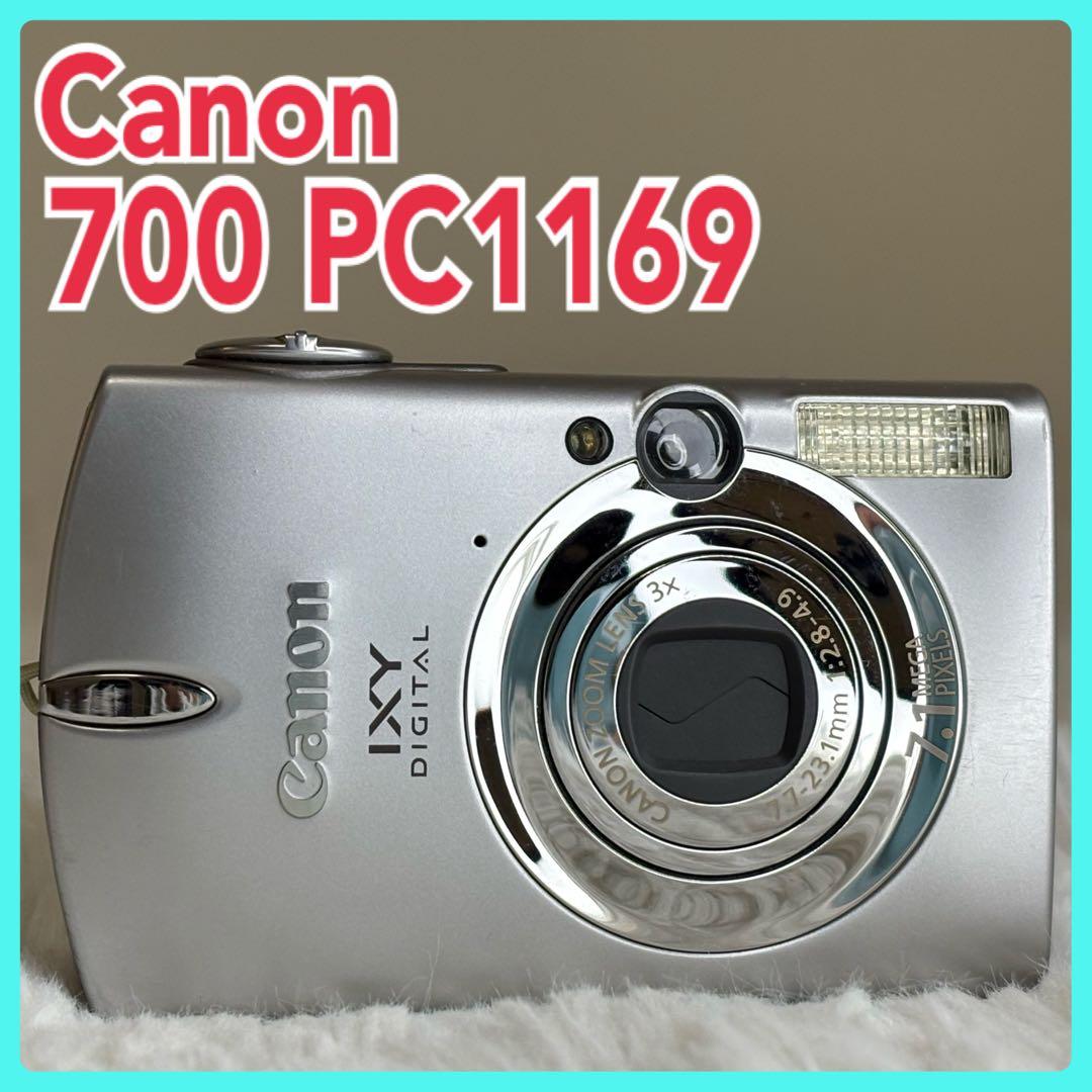 美品　Canon IXY 700 PC1169 充電器　箱　コンデジ　動作品
