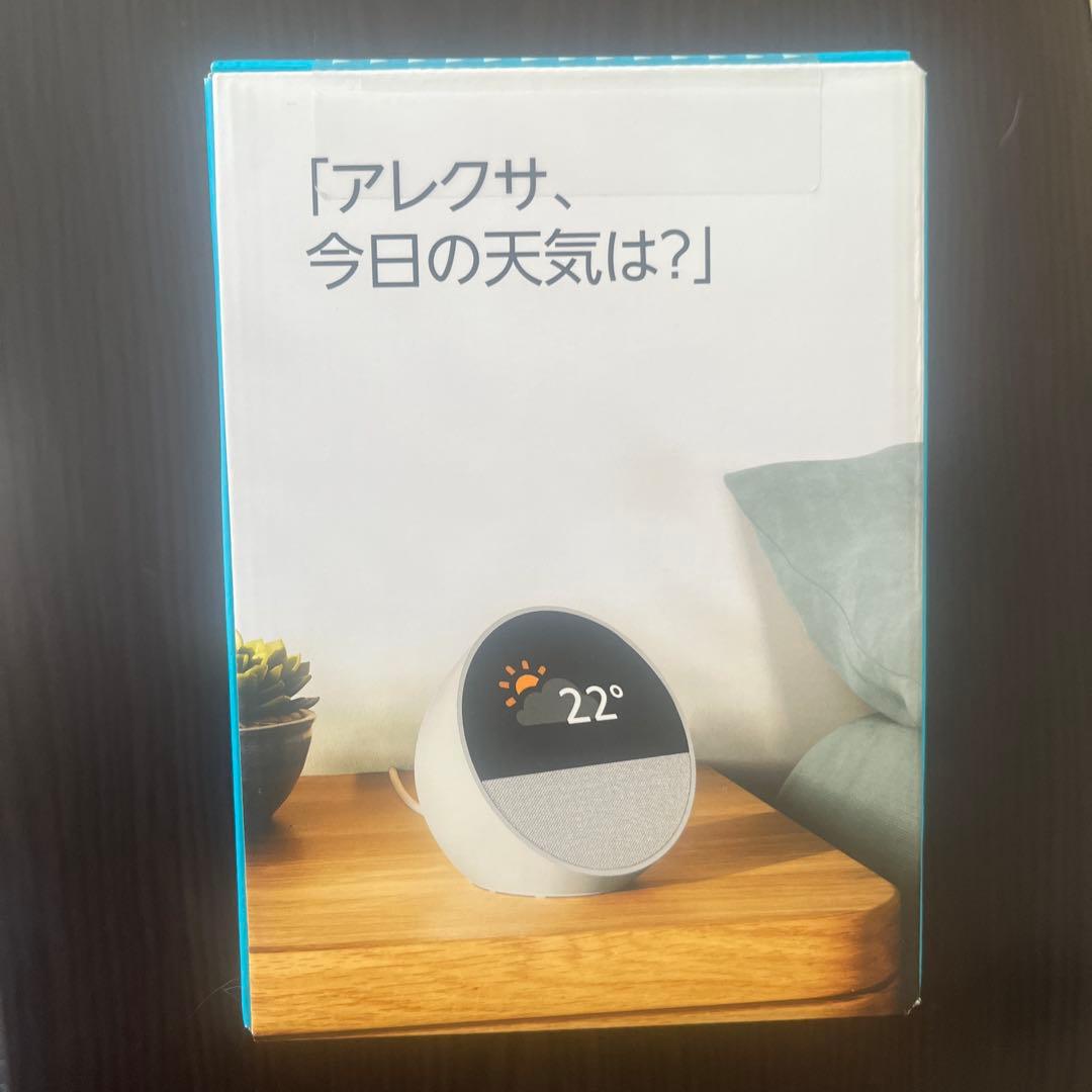 【新品・未開封】Amazon Echo Spot ホワイト