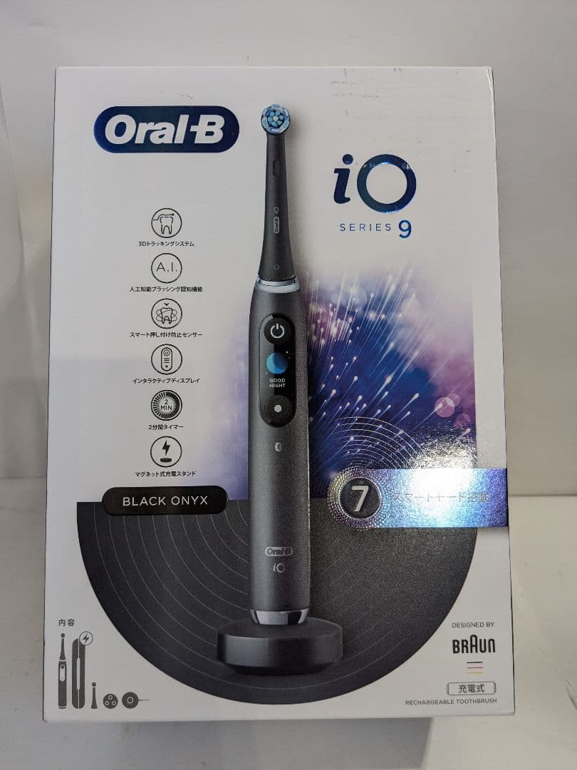 【未使用】Braunブラウン　オーラルB iO9 iOM9.2B2.2AC BK