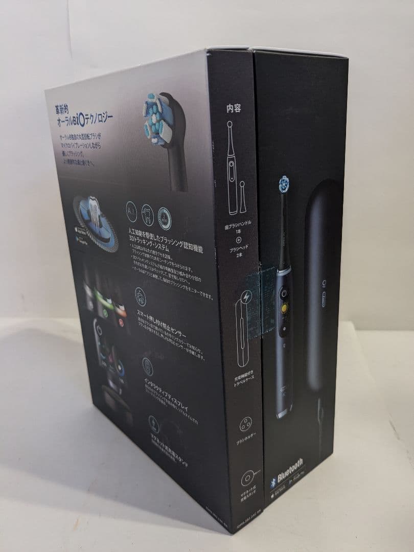 【未使用】Braunブラウン　オーラルB iO9 iOM9.2B2.2AC BK