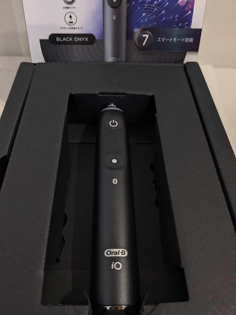 【未使用】Braunブラウン　オーラルB iO9 iOM9.2B2.2AC BK