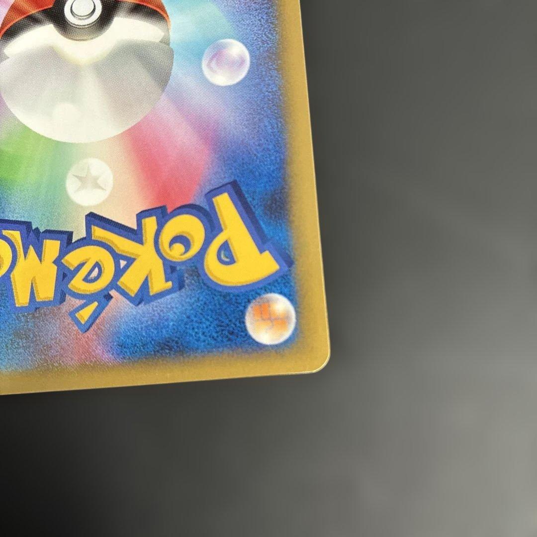 おすすめ　美品　メタグロスex ワールドチャンピオンズパック　1ed