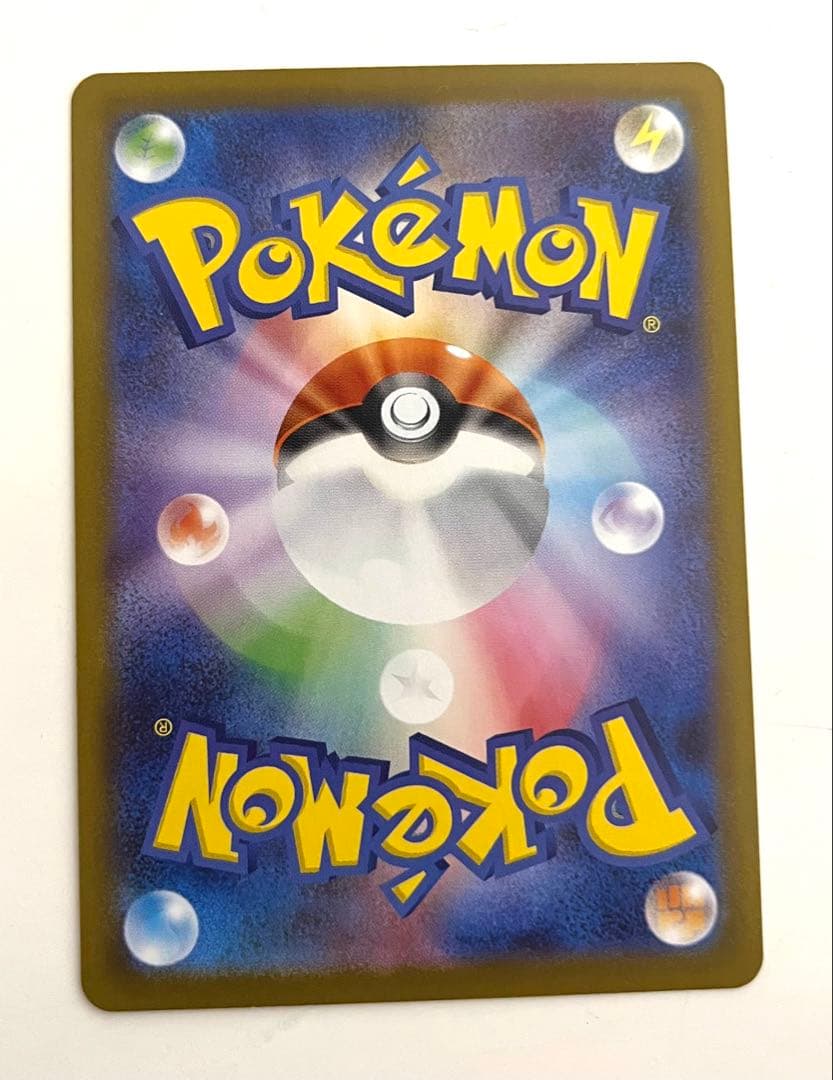 【即日発送】メガサーナイトex sar