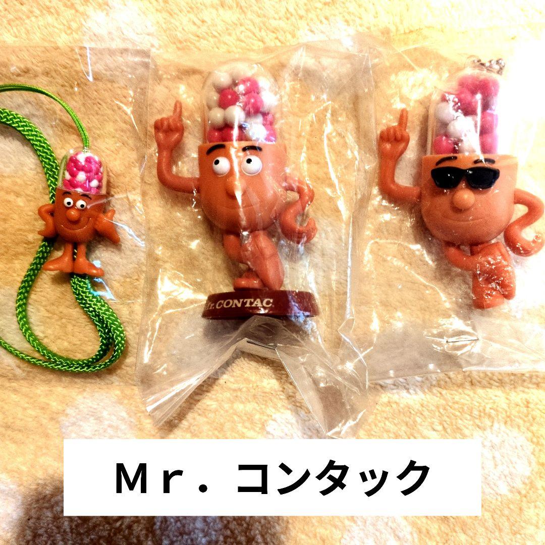 ノベルティ　色々詰め合わせ　ピョンちゃんBOX