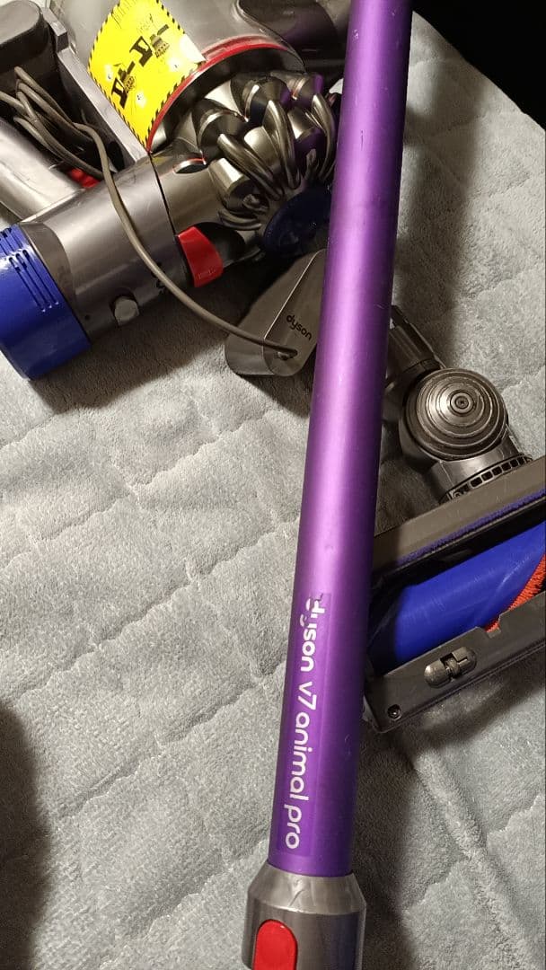 ​【美品・フルセット】ダイソン Dyson V7 SV11 動作確認済