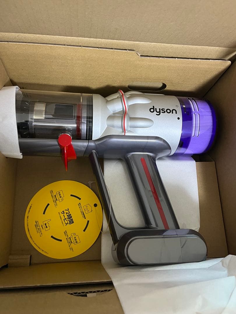 ダイソン Micro Origin SV33 FF OR コードレスクリーナー