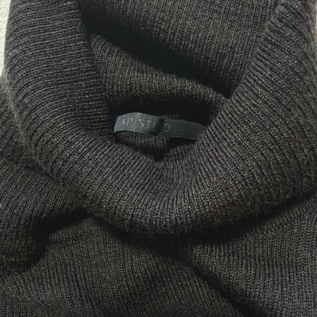 AP STUDIO タートルネック リブニット マキシ ワンピース