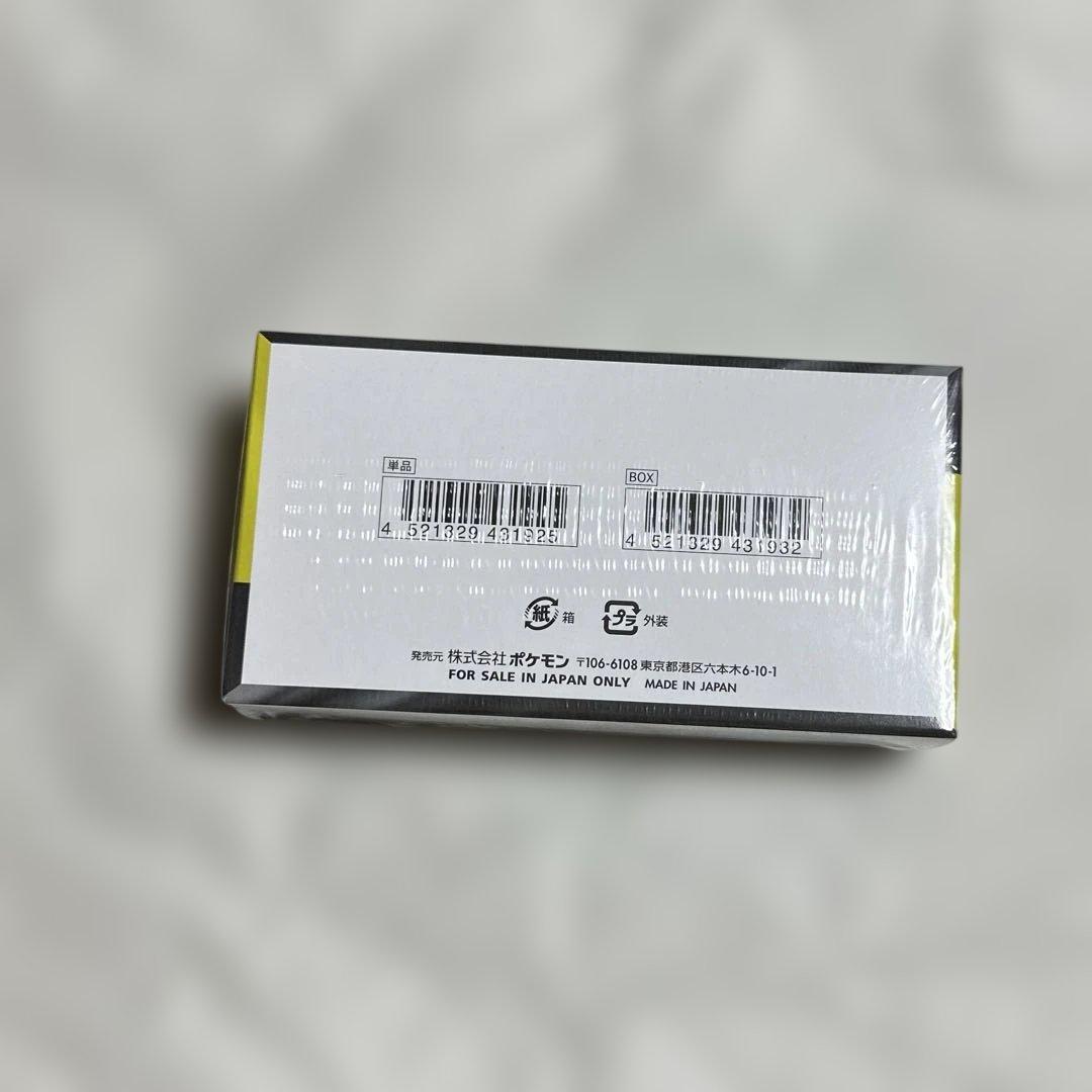 ポケモンカードゲーム　MEGAドリームex 1box シュリンク付き