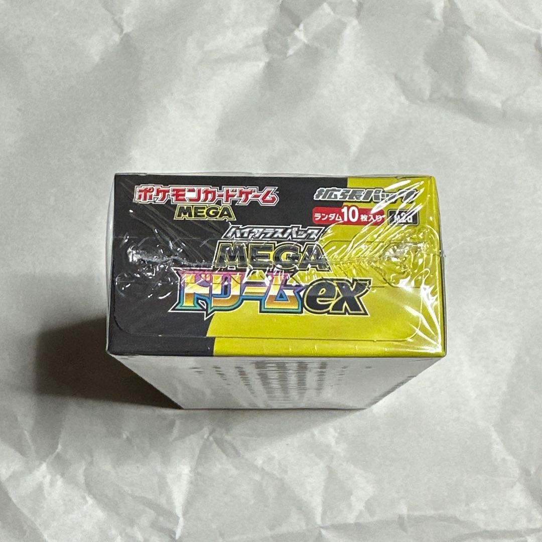 ポケモンカードゲーム　MEGAドリームex 1box シュリンク付き