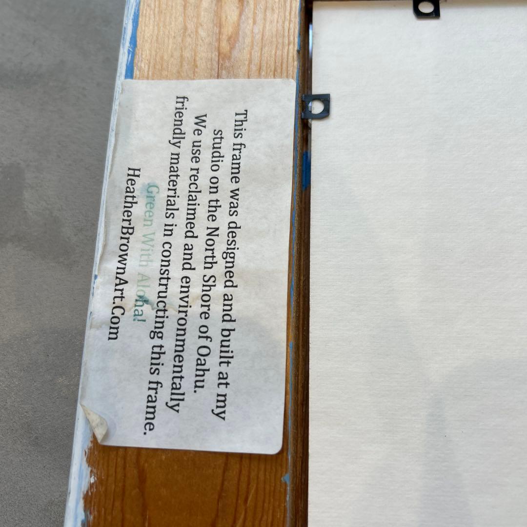 ヘザーブラウン Heather Brown Juicy Sunset