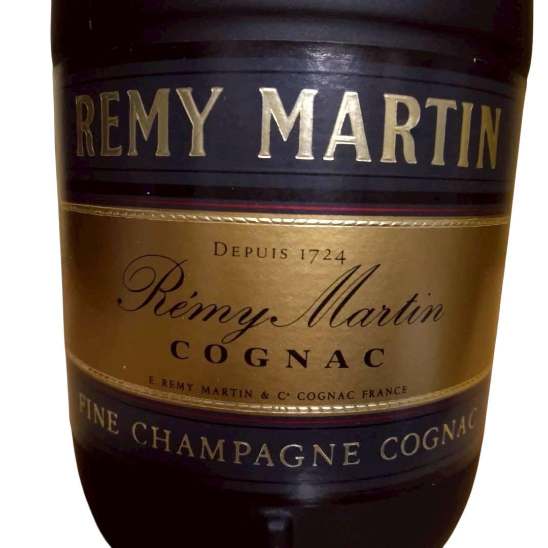 未開栓　Remy Martinレミーマルタン VSOP 700ml　40%