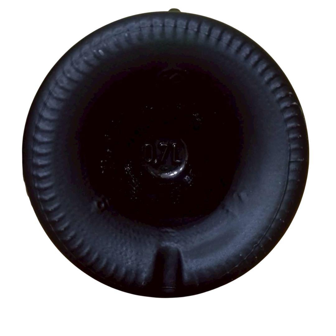 未開栓　Remy Martinレミーマルタン VSOP 700ml　40%