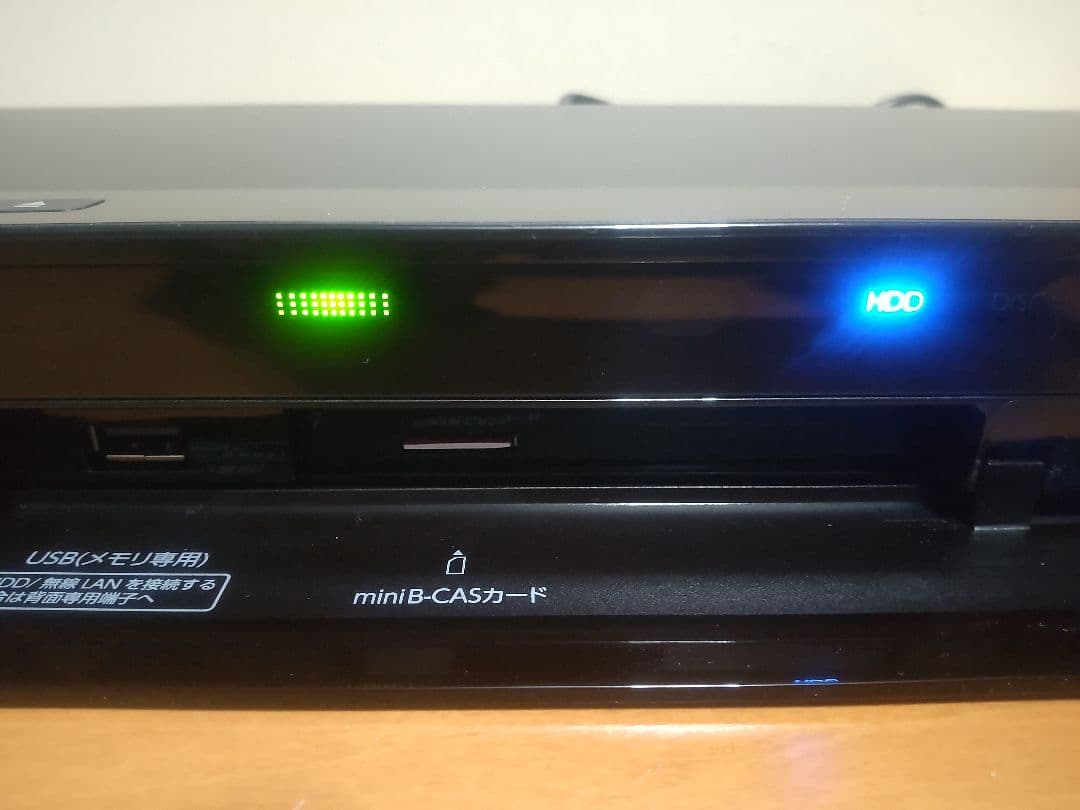 東芝　REGZA　DBR―W507 500GB→1TB プチメンテ済み