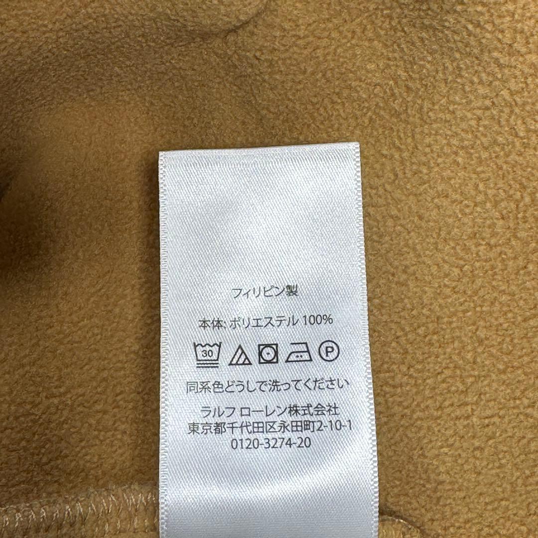 レア ラルフローレン プルオーバーもこもこパーカー　ビッグポニー刺繍　キャメル