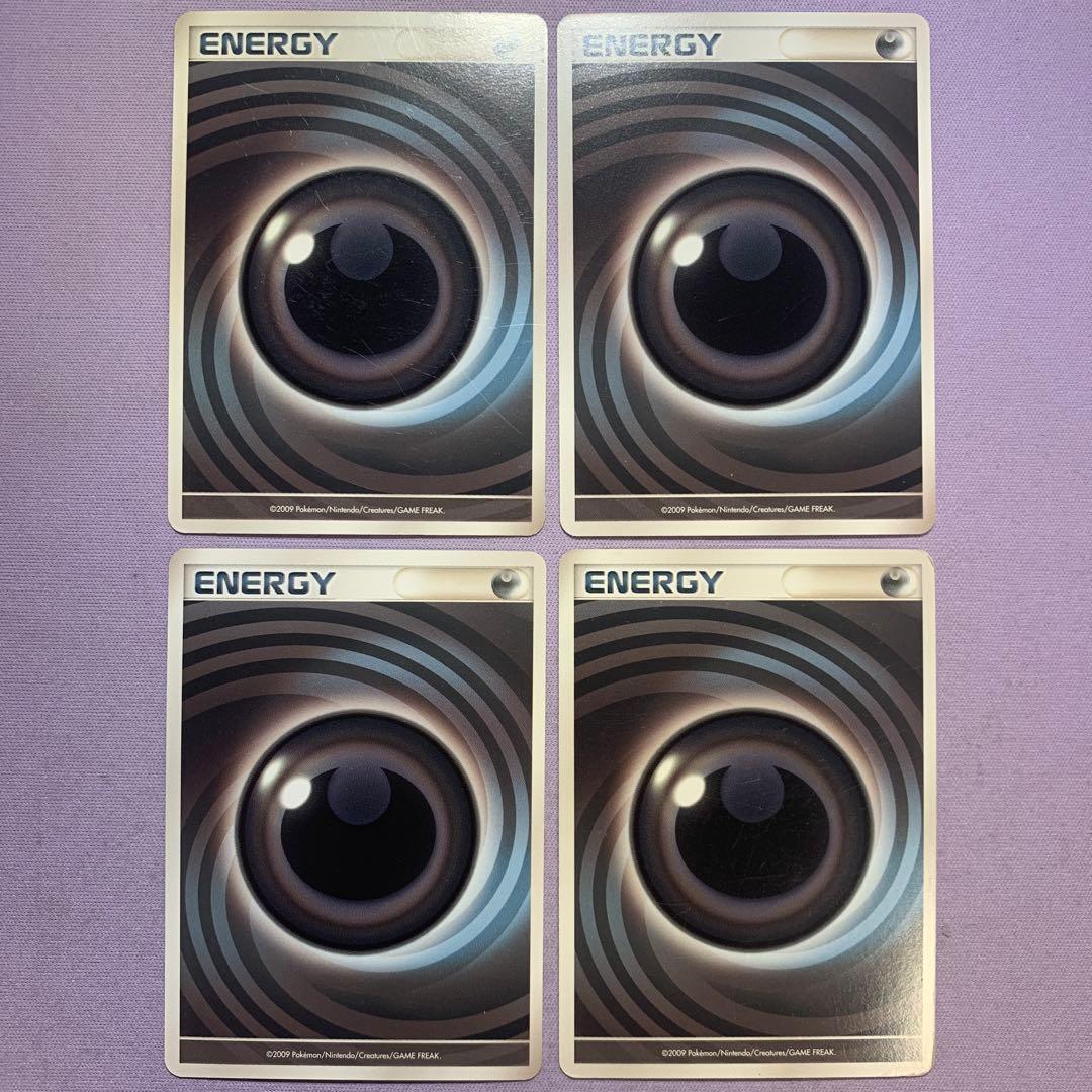 P7826 基本悪エネルギー うずまき 映画公開記念ランダムパック 2009年