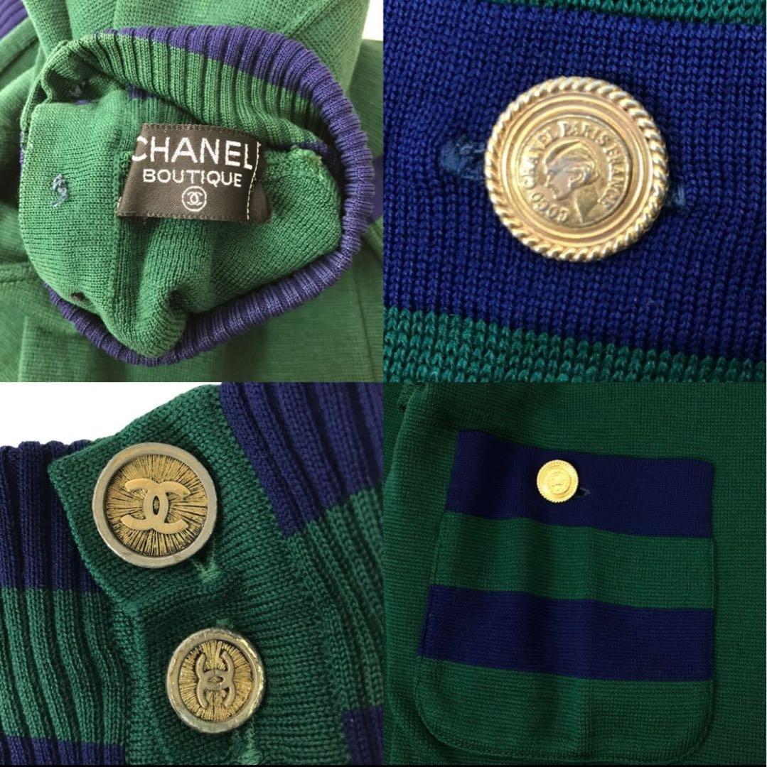 【希少】CHANEL 1990 シャネル　ウール ニット　ワンピース　タートル