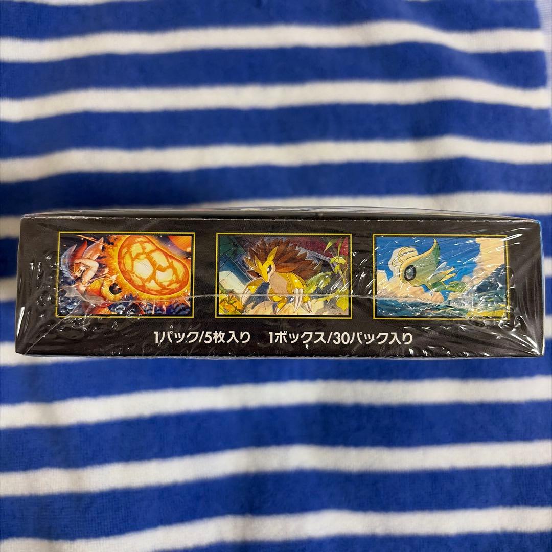 ポケモンカード メガブレイブ BOX シュリンク付き