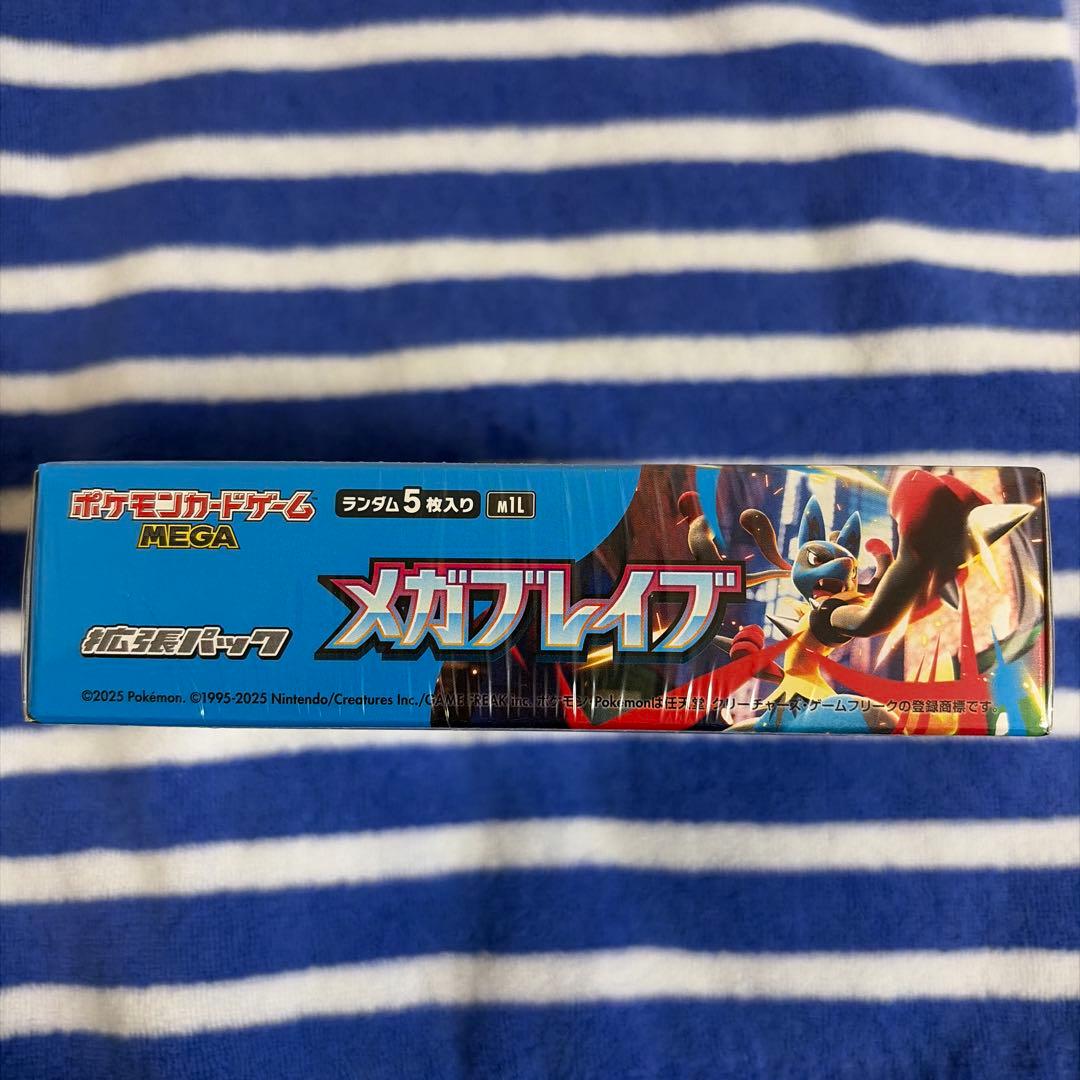 ポケモンカード メガブレイブ BOX シュリンク付き