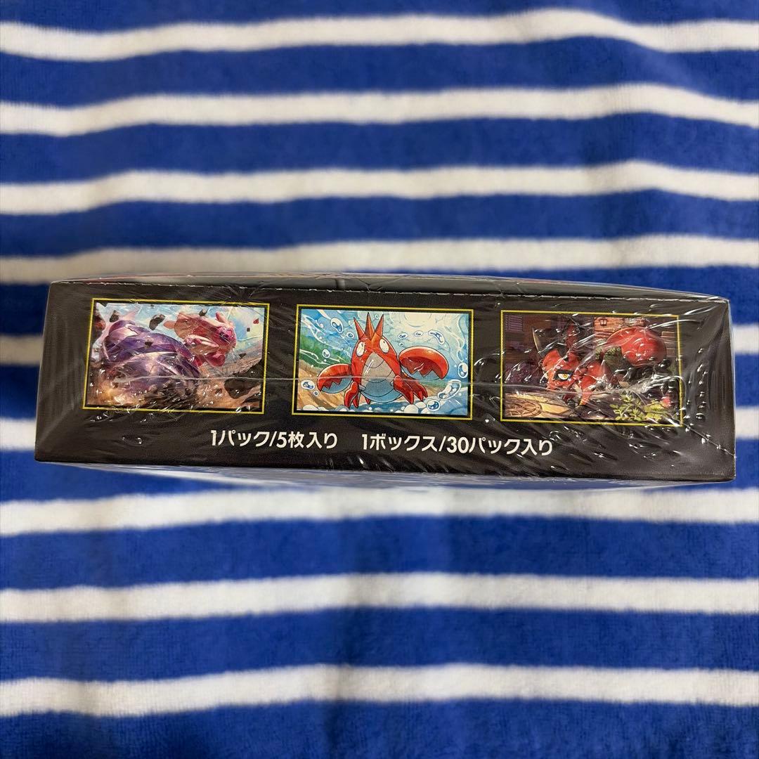 ポケモンカード メガブレイブ BOX シュリンク付き