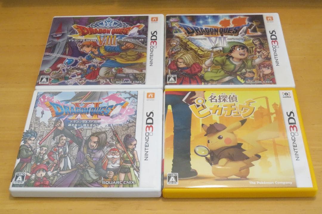 【値下げ 早い者勝ち】３DS ドラクエ ３本 ＆ 名探偵ピカチュウ ４本セット