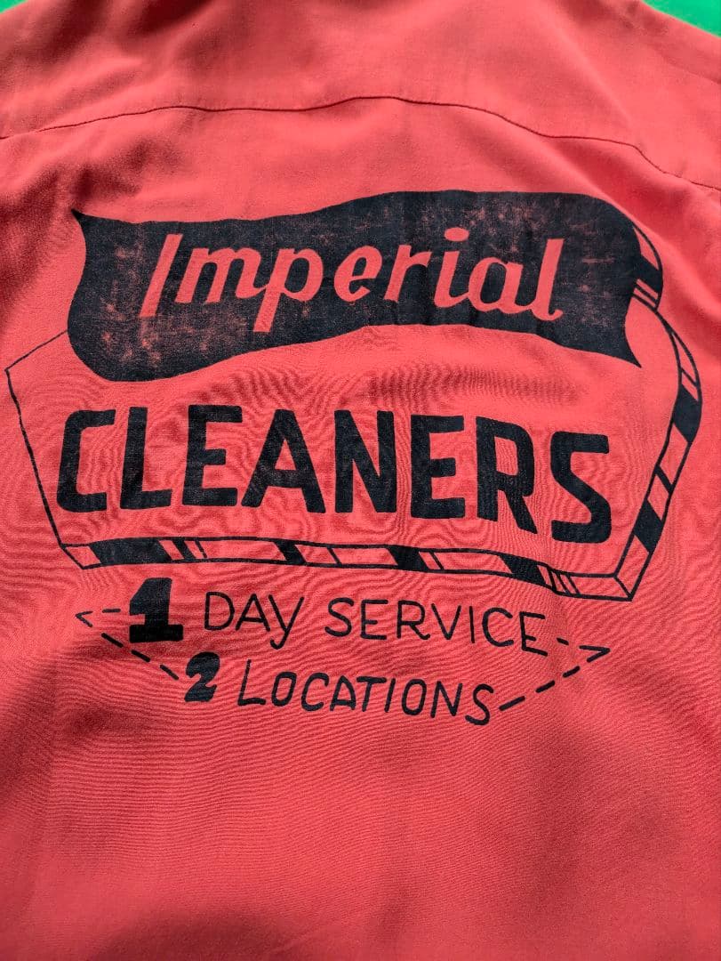 50s hilton レーヨンボーリングシャツ　vintage