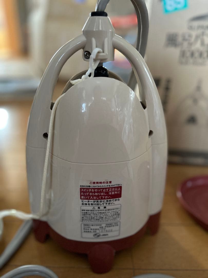 スーパー風呂バンス1000 バスヒーター