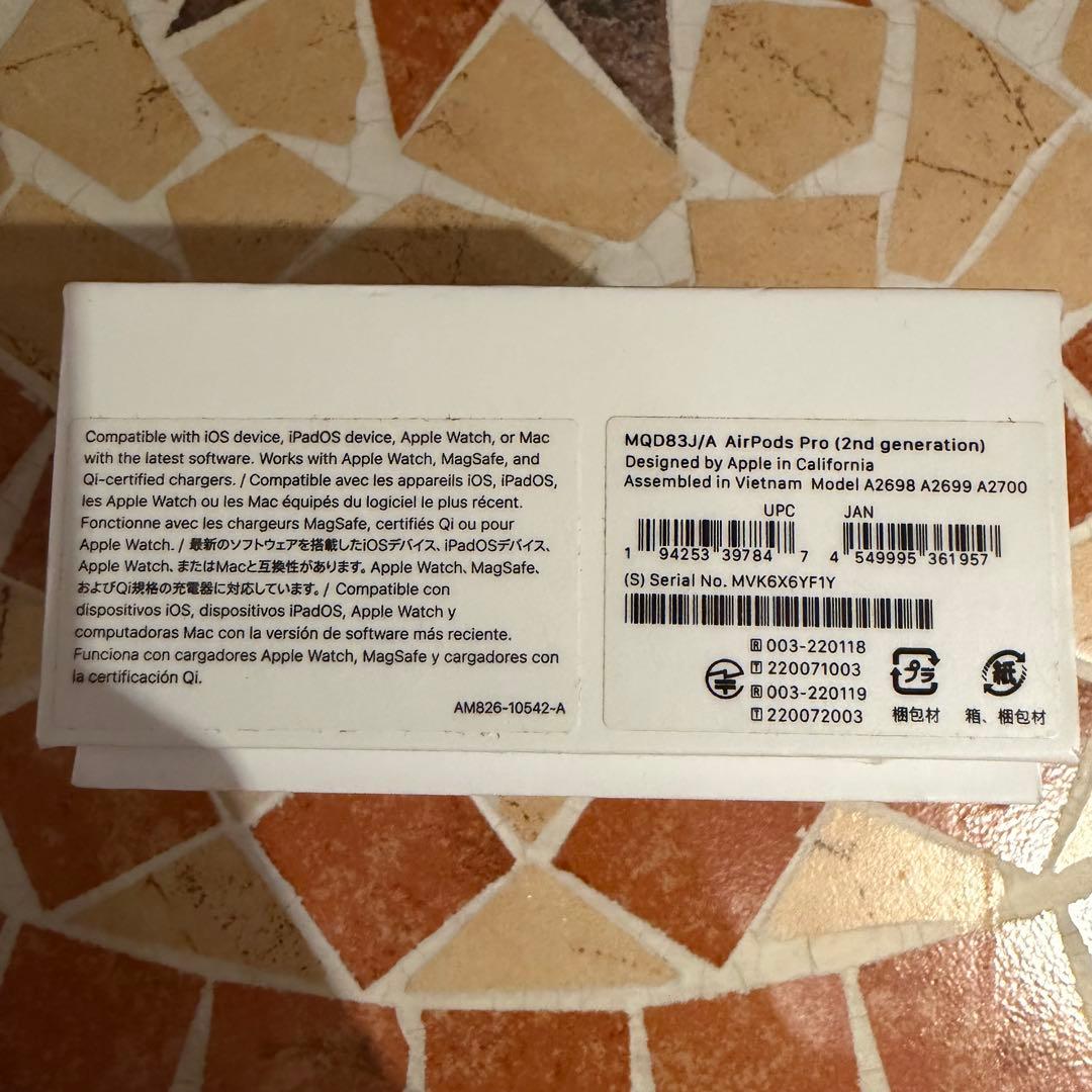 AirPods Pro 第2世代　Lightningコネクタ 箱付き