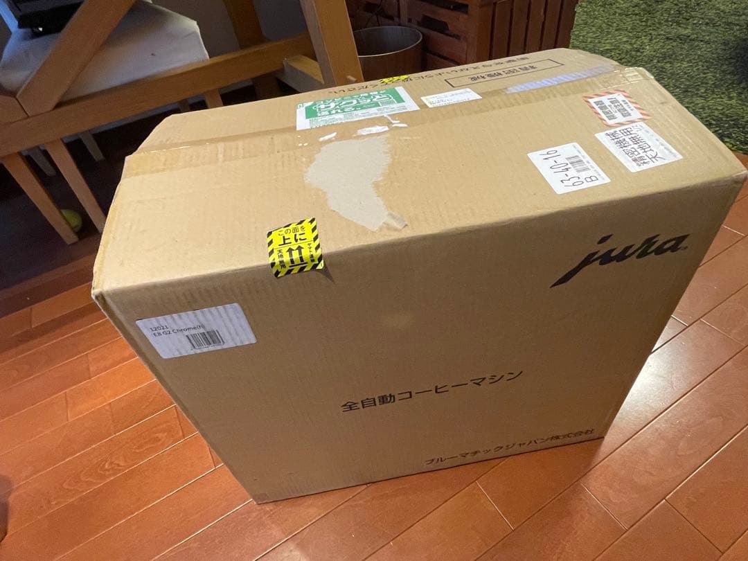 JURA E8 (JPA) エスプレッソマシン Chrome + 付属品5点