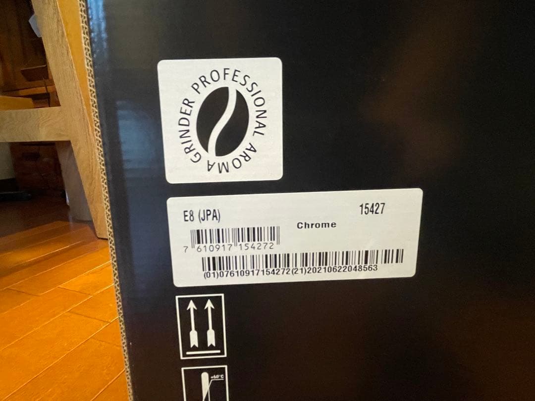 JURA E8 (JPA) エスプレッソマシン Chrome + 付属品5点