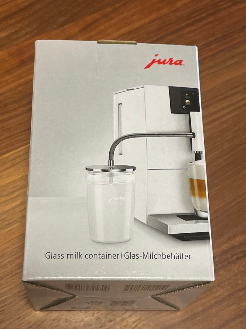 JURA E8 (JPA) エスプレッソマシン Chrome + 付属品5点