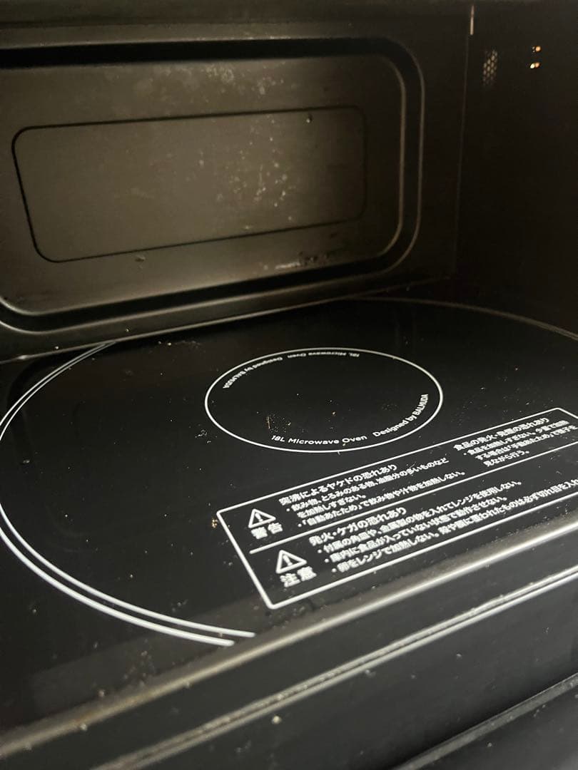 【ジャンク】バルミューダ オーブンレンジ 2019年製