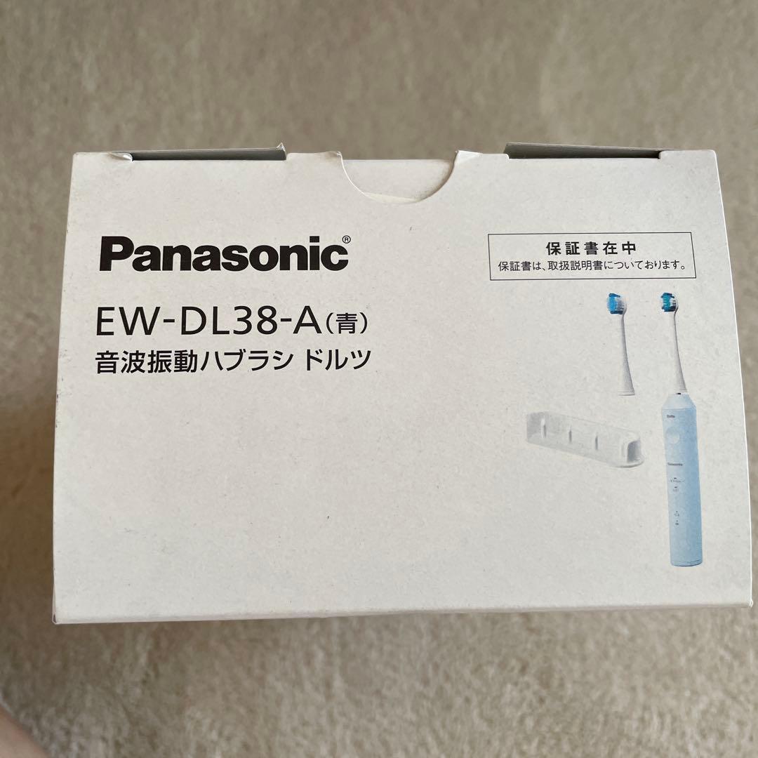 れ*れ様 Panasonic EW-DL38-A BLUE 未開封